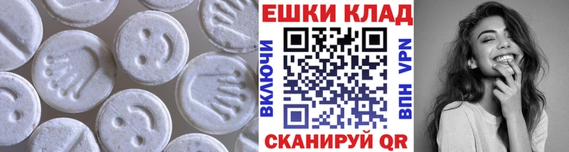 Экстази бентли  Грозный 