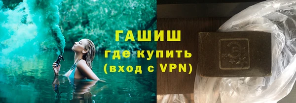мяу мяу мука Верея