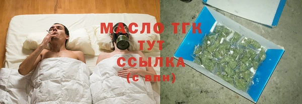 синтетический гашиш Верхнеуральск