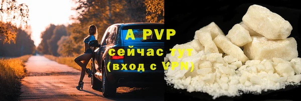 мяу мяу мука Верея
