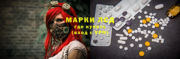 мяу мяу мука Верея