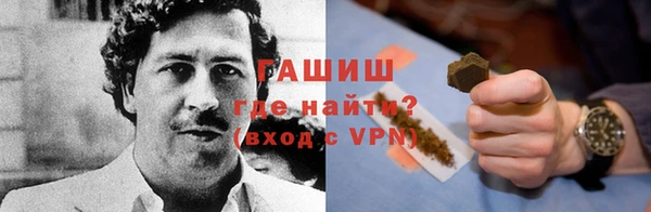 кокс Семикаракорск