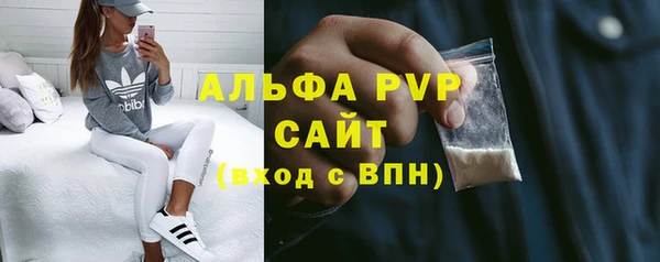 синтетический гашиш Верхнеуральск