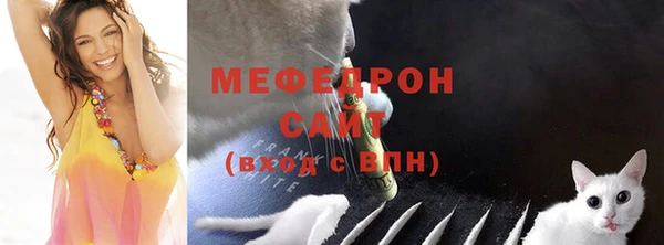 синтетический гашиш Верхнеуральск