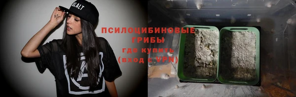 синтетический гашиш Верхнеуральск