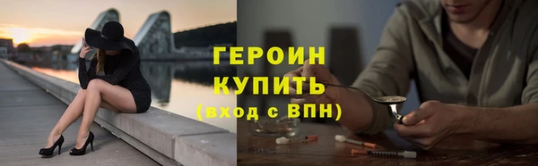 синтетический гашиш Верхнеуральск