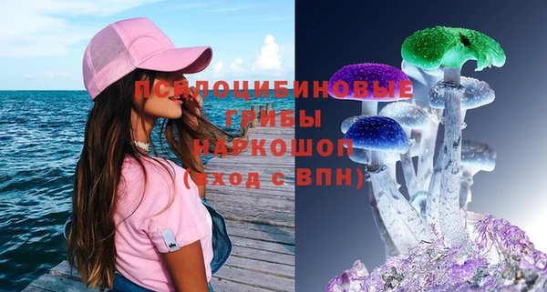 синтетический гашиш Верхнеуральск