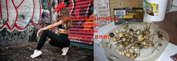 синтетический гашиш Верхнеуральск