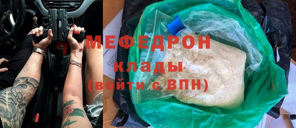 винт Семилуки