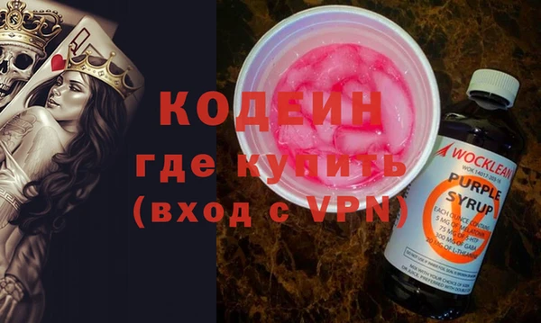 синтетический гашиш Верхнеуральск