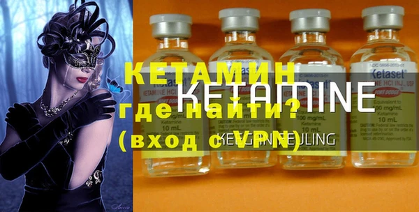 синтетический гашиш Верхнеуральск