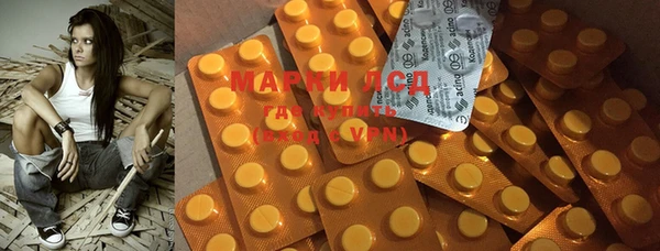 синтетический гашиш Верхнеуральск
