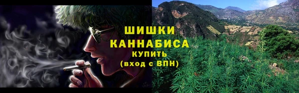 синтетический гашиш Верхнеуральск