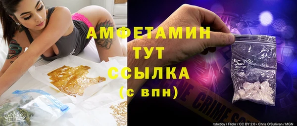 синтетический гашиш Верхнеуральск
