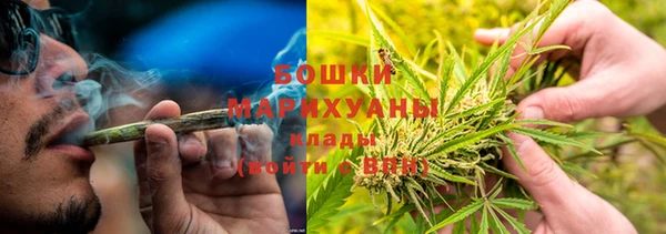 синтетический гашиш Верхнеуральск