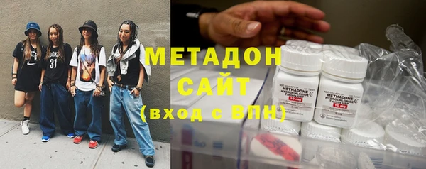 синтетический гашиш Верхнеуральск