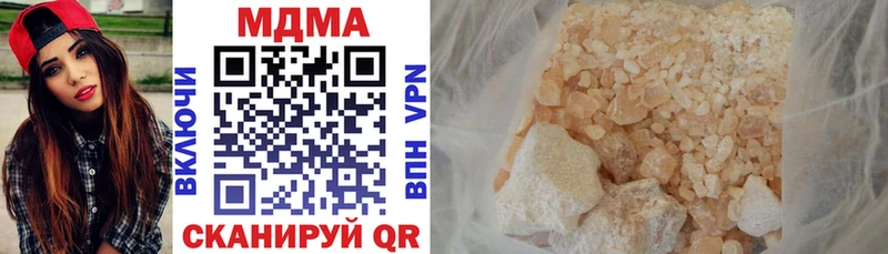 shop как зайти  Грозный  MDMA молли  наркотики 