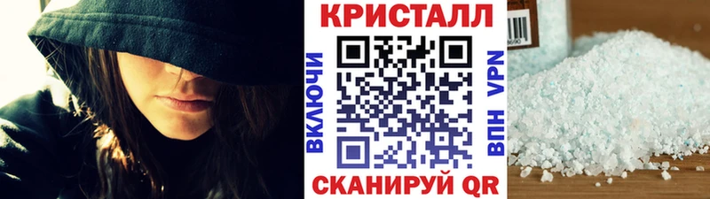 купить наркотик  Грозный  Метамфетамин кристалл 